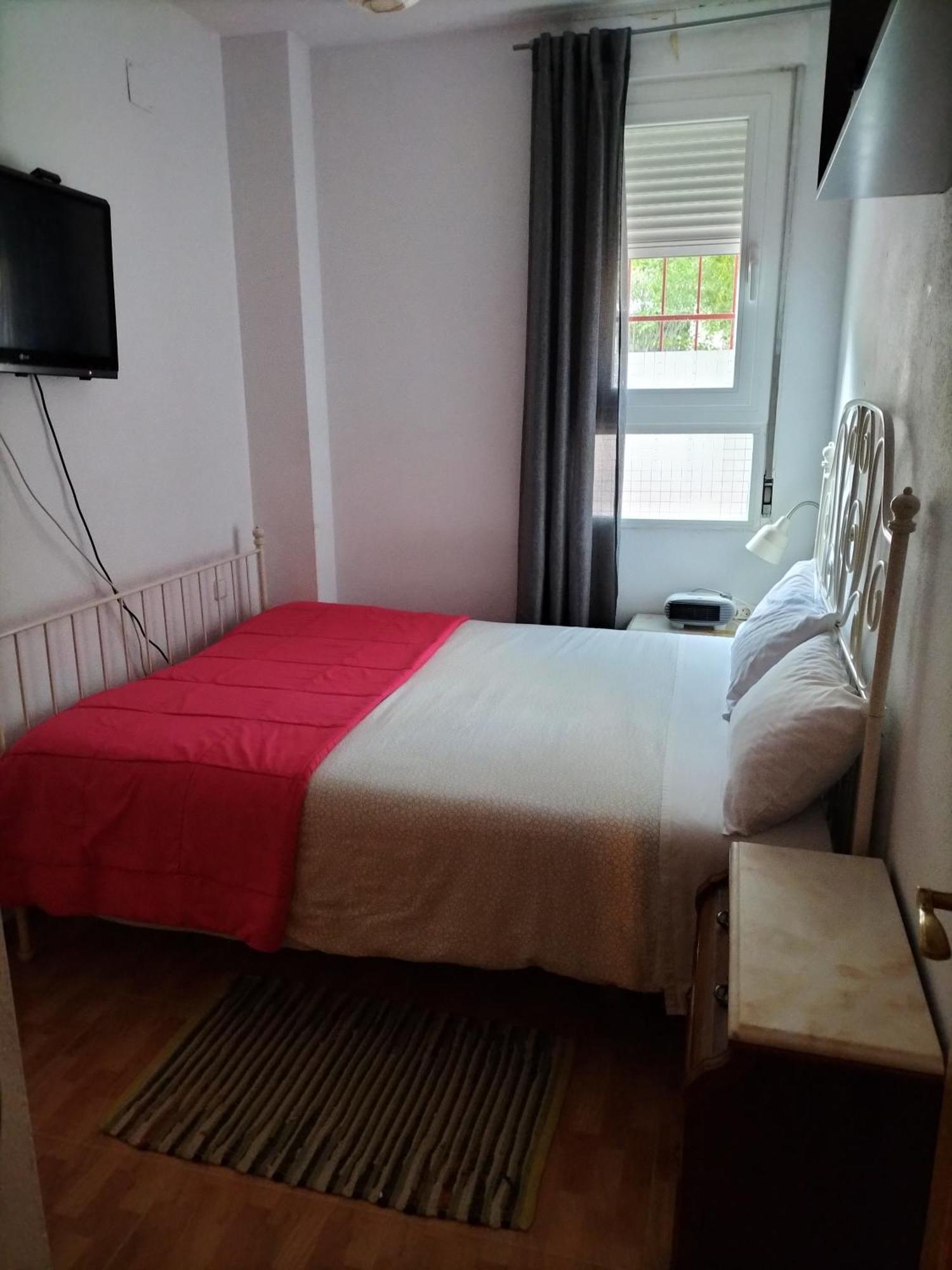 Acogedoras Habitaciones En Μαδρίτη Δωμάτιο φωτογραφία